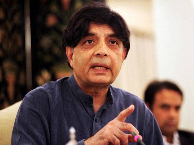 Army not behind marchers: Nisar
