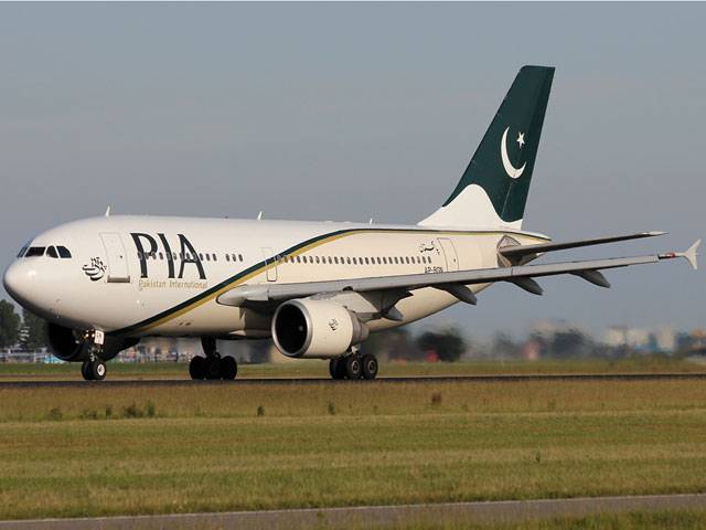 Previous PIA flights’ schedule from Peshawar to Karachi demanded