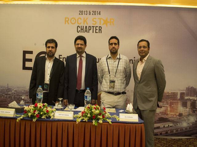 Forum on ‘Investment in Pakistan’