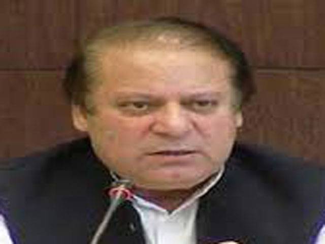 Resignation to trigger another crisis: PM