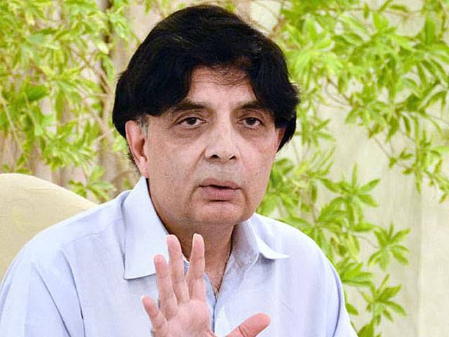 Ready to remove containers on written guarantees: Nisar