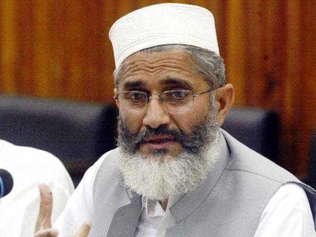 Crisis to deepen if resignations accepted: Siraj
