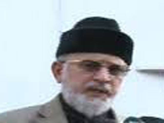 PAT ready for result-oriented talks: Qadri
