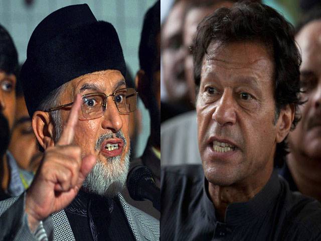 PTI, PAT, PML-N campaigns can spark serious clashes