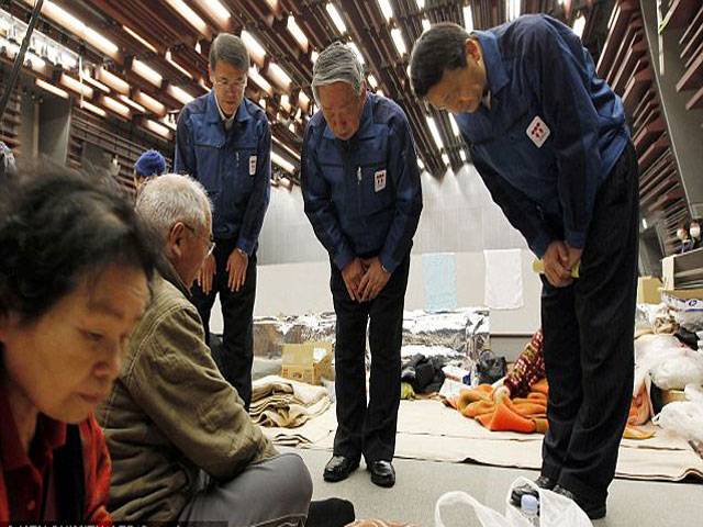 Fukushima operator to compensate for suicide