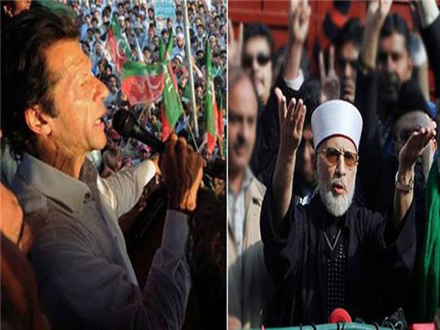 PTI, PAT refuse to clear Constitution Avenue