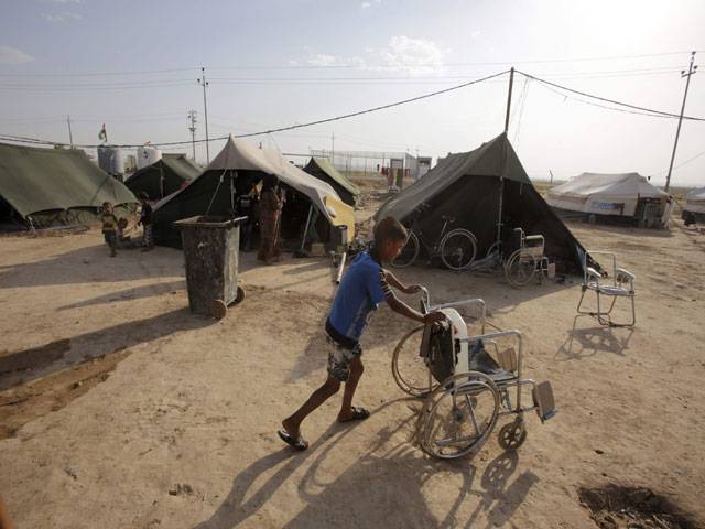 Ali Awa refugee camp