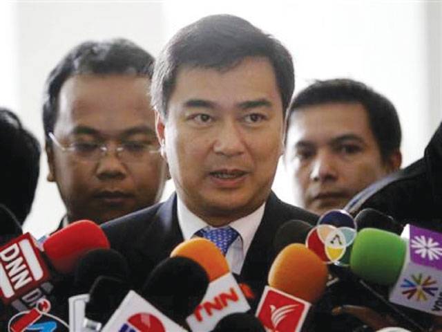 Thai court drops murder charge against ex-PM Abhisit