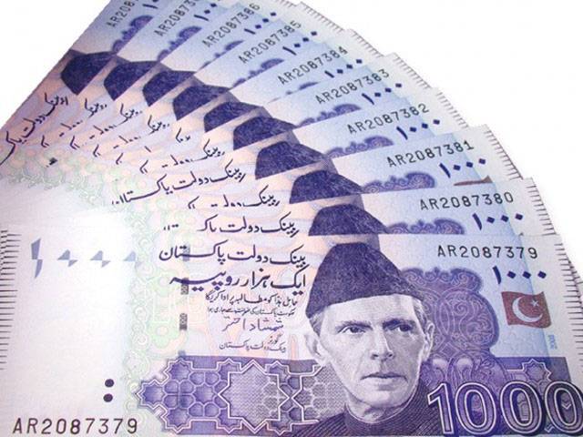 Uncertainty eroding rupee despite getting CSF money