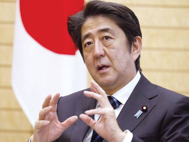 Japan defence ministry asks for record budget