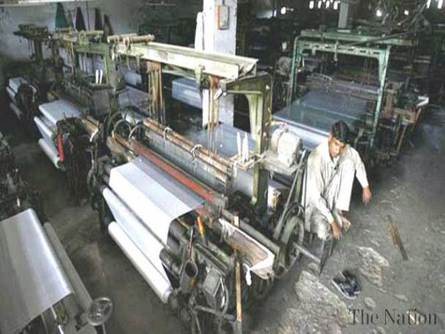 Textile mills save 10MW through energy management system
