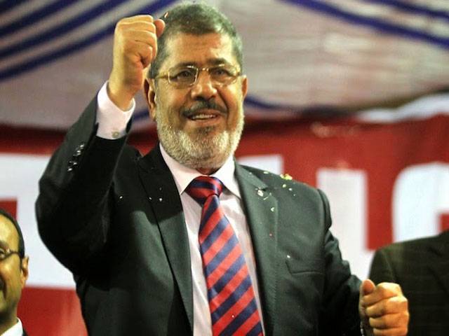 Egypt court commutes BH leader\'s death sentence