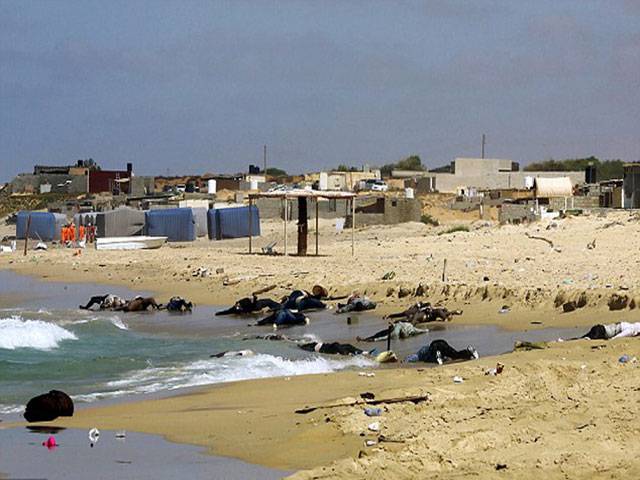 Libya finds 15 bodies of migrants 