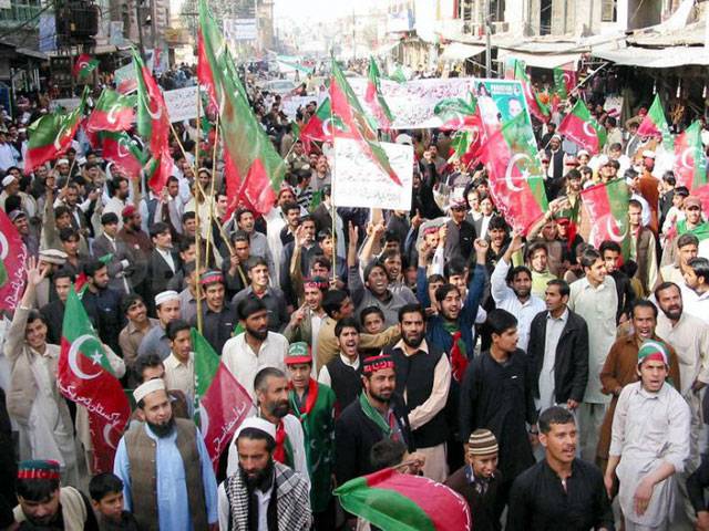Partial strike against Islamabad crackdown observed 