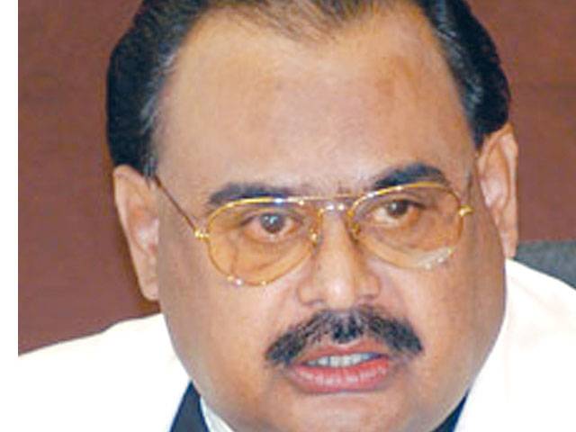 Altaf urges leaders to shun egos