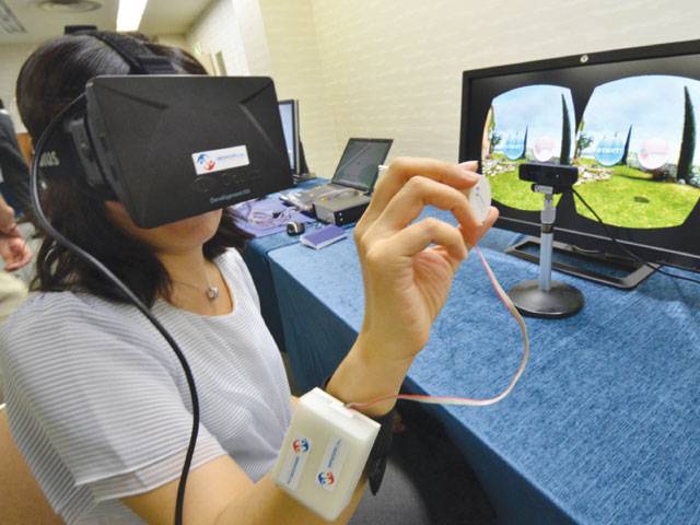 Japan firm showcases ‘touchable’ 3D technology 