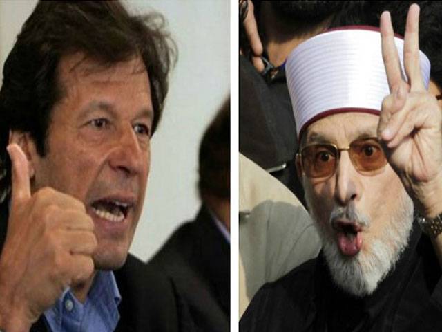 FIR lodged against Imran, Qadri, others