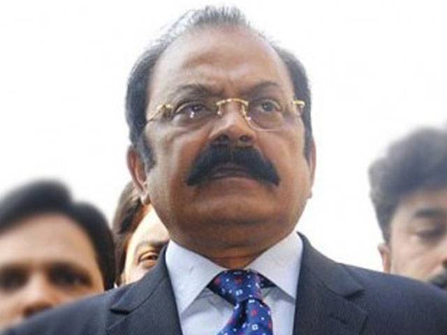 Shahbaz to quit if police probe finds him guilty: Sanaullah