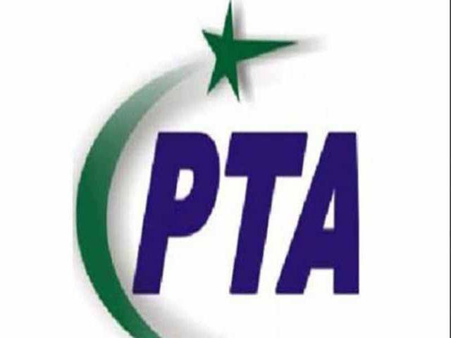 PTA urges political forces to cool down heated atmosphere
