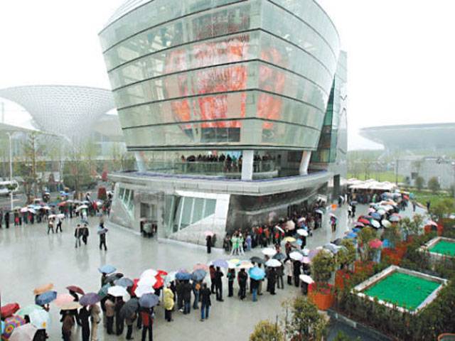 Pak leather products pavilion opens at Shanghai exhibition