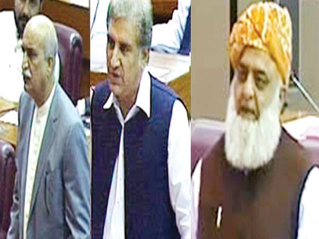 PTI told PAT not to enter parliament: Qureshi