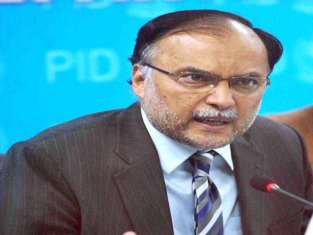 Sit-ins earning bad name for country: Ahsan