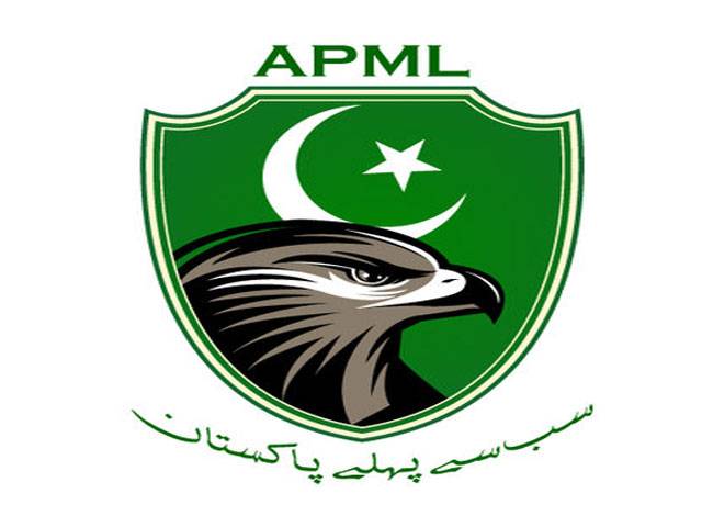 APML targets govt for implicating army in issues