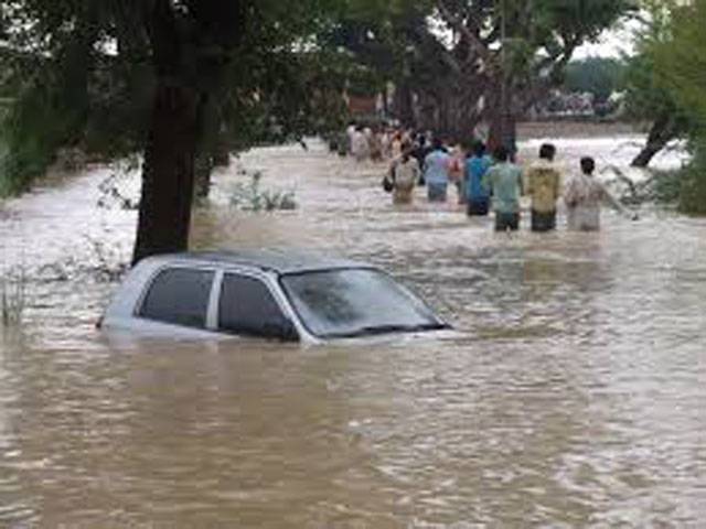 Floods: Commission to be formed to determine economic losses