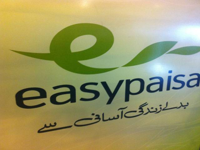 Zakat through Easypaisa now
