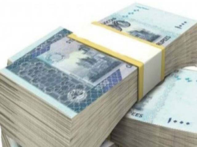 Rs33.54b approved for development