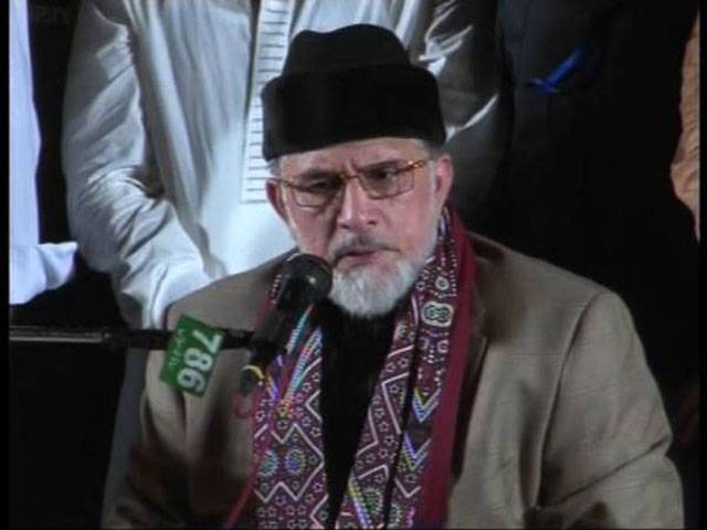 Rulers united to protect their wrongs, says Qadri