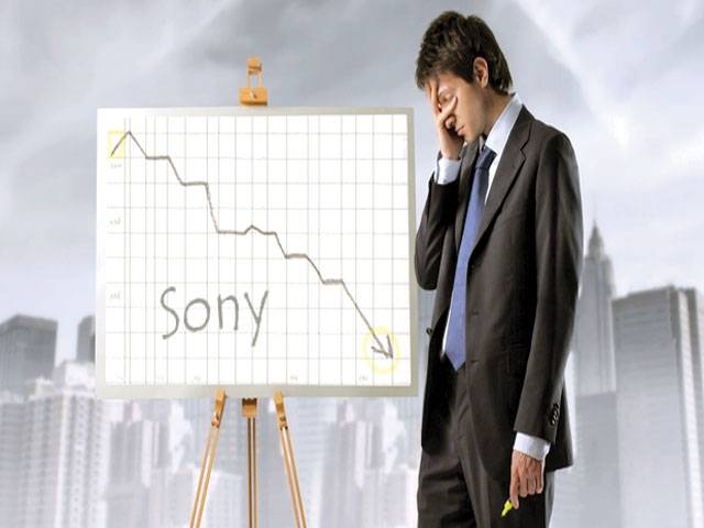 Sony warns of $2.14b annual loss, blames mobile unit