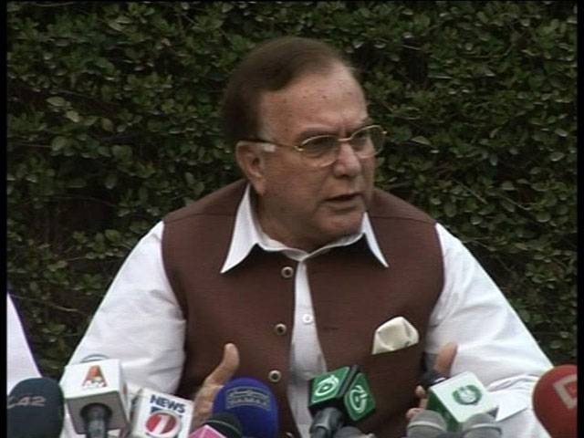 PPP against dragging judiciary into politics, says Wattoo