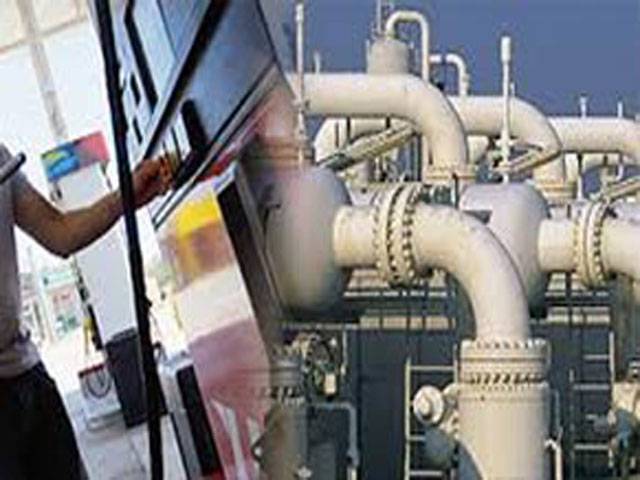 Fata oil, gas reserves can resolve energy crisis: Speakers