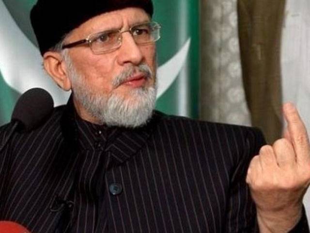Nawaz influenced NAB to close cases, claims Qadri