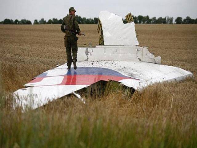 Families of German MH17 victims to sue Ukraine