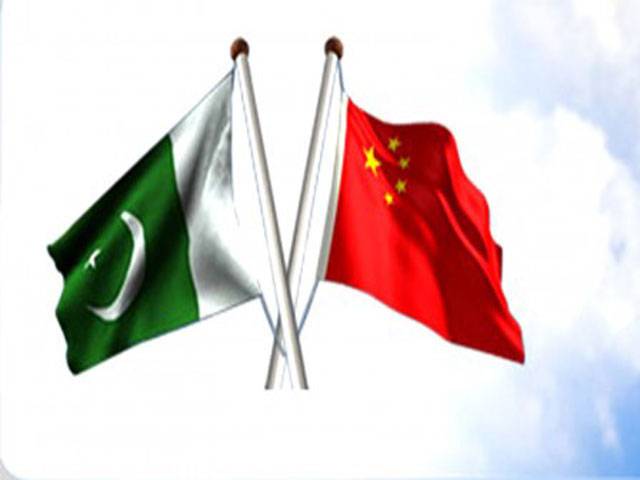 Only China can help Pakistan get out of economic, energy woes: Analysts