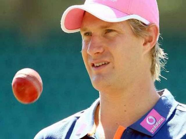 Watson out of Pakistan Test series with injury