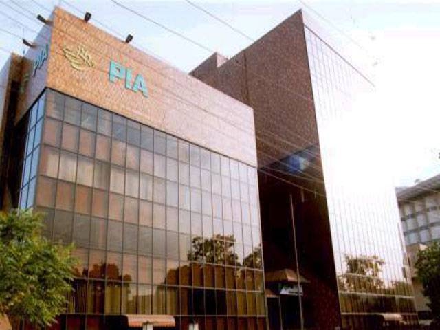 PIA revenue swells by Rs6b to Rs53.4b in 6 months