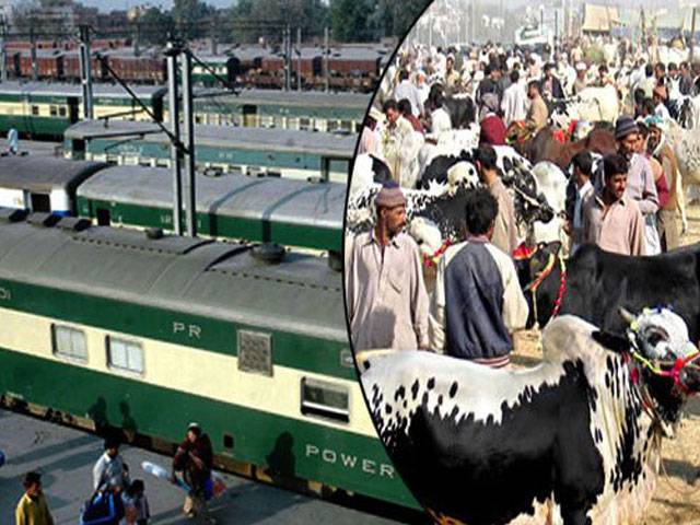 14 special trains for Eid 