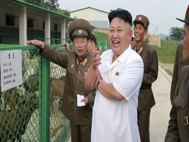 North Korean leader Kim Jong-un ‘has illness’