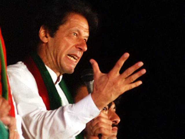 Prolonged sit-in meant to wrap up system: Imran