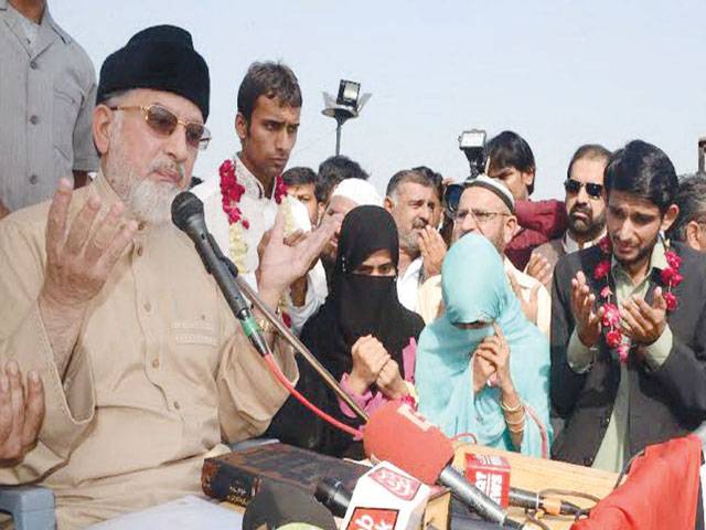 Qadri rejects JITs on PAT workers killing