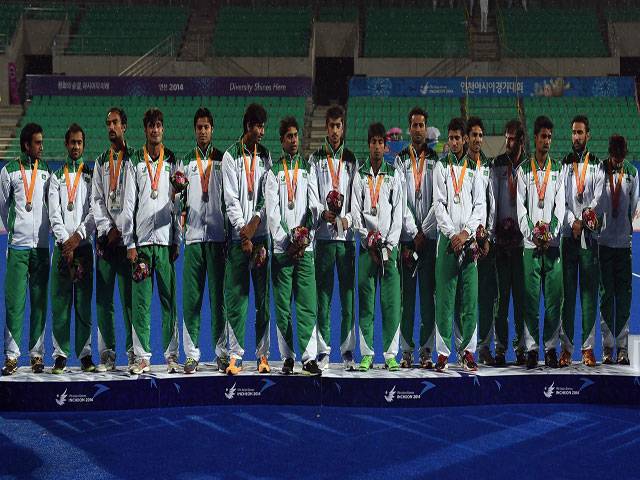 India wrest hockey gold from Pakistan