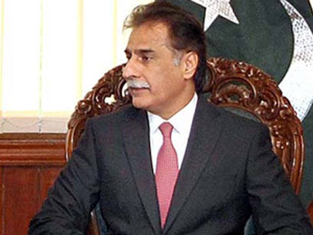NA speaker rejects reference seeking PM’s disqualification
