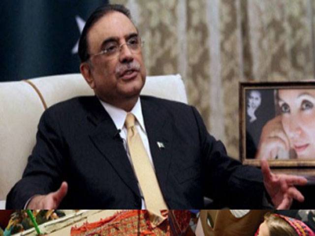 Zardari comes to know about Khosa-Malik rivalry