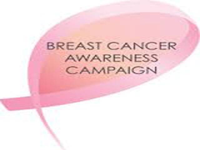Breast cancer campaign from 13th