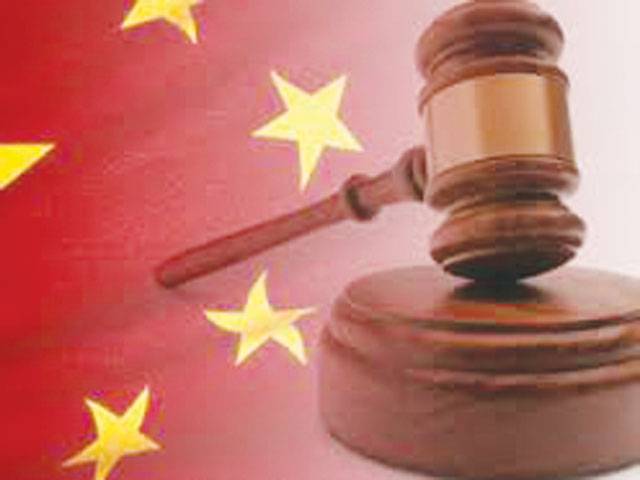 China court moves to tighten grip over ‘disorderly Internet’