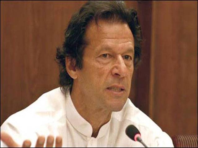 Imran rejects govt committee to probe Qasim Bagh tragedy 