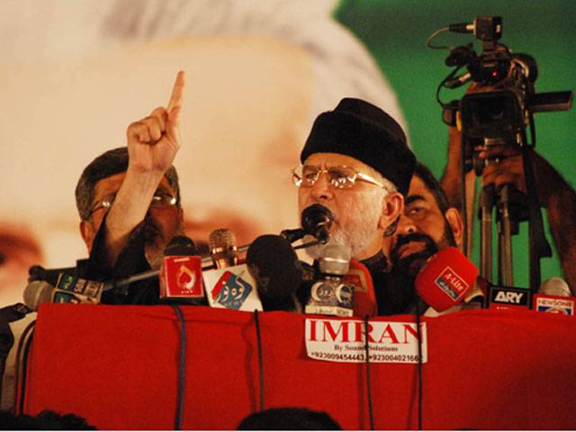 Qadri says revolution needs notes and votes 